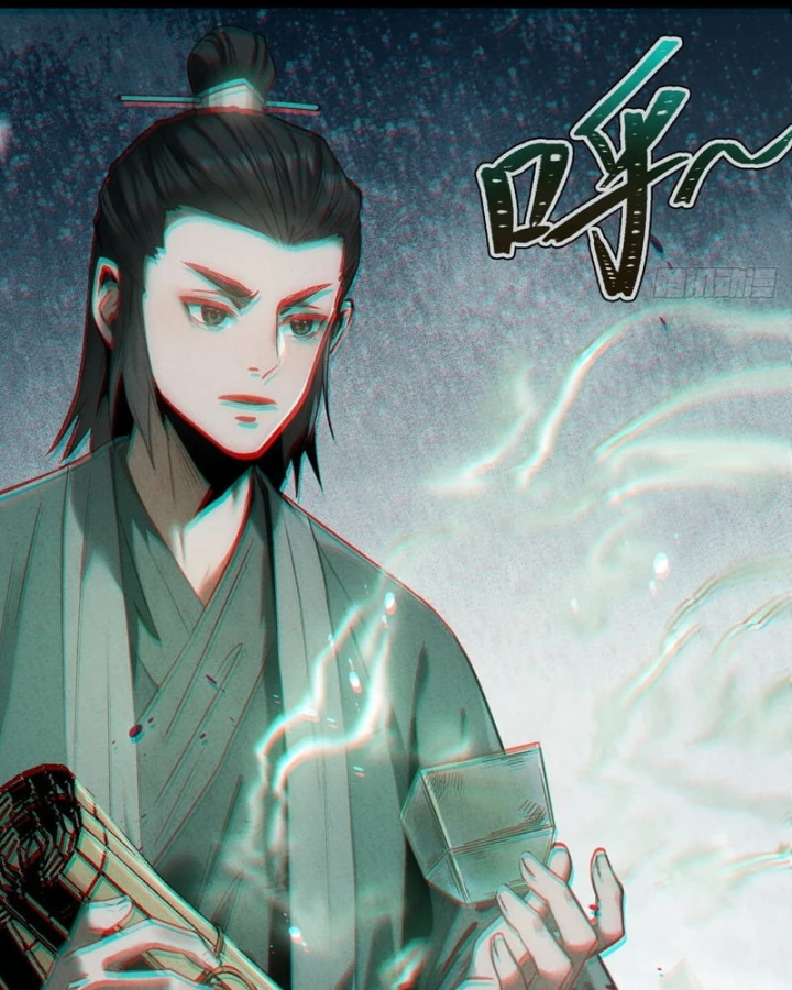 Huyền Giám Tiên Tộc Chapter 16 - 140