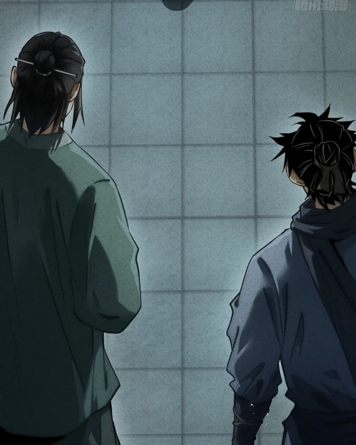 Huyền Giám Tiên Tộc Chapter 16 - 154