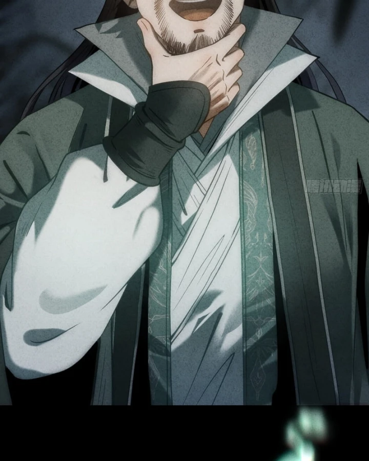 Huyền Giám Tiên Tộc Chapter 16 - 168