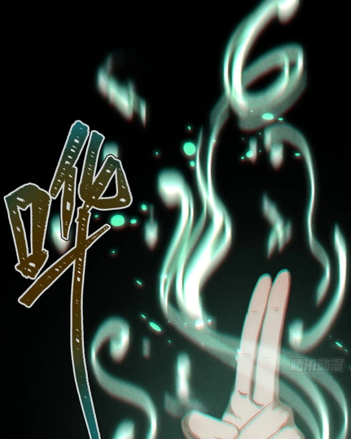 Huyền Giám Tiên Tộc Chapter 16 - 169