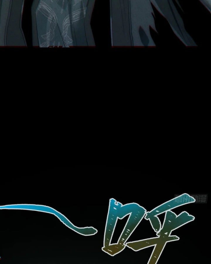 Huyền Giám Tiên Tộc Chapter 16 - 172