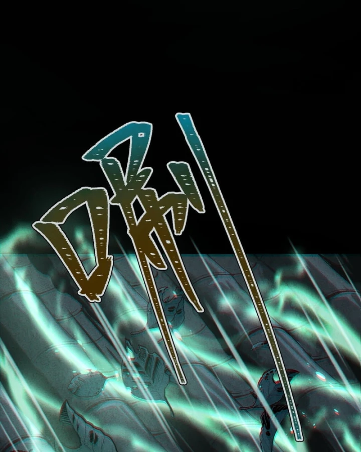 Huyền Giám Tiên Tộc Chapter 16 - 174