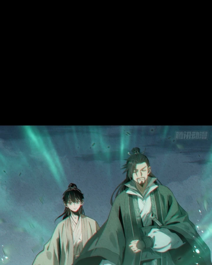 Huyền Giám Tiên Tộc Chapter 16 - 179