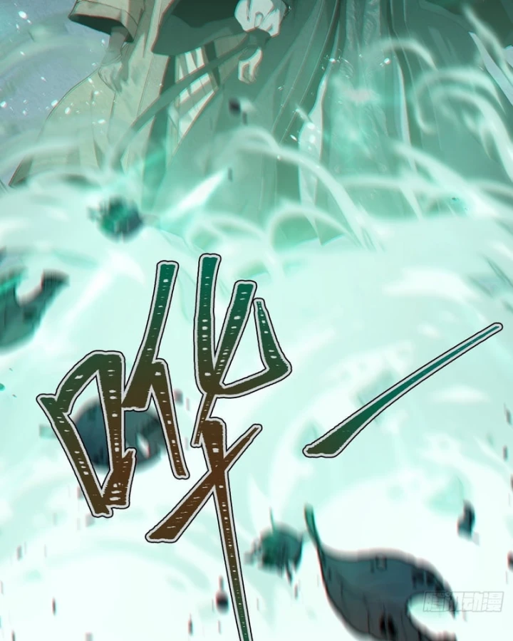 Huyền Giám Tiên Tộc Chapter 16 - 180