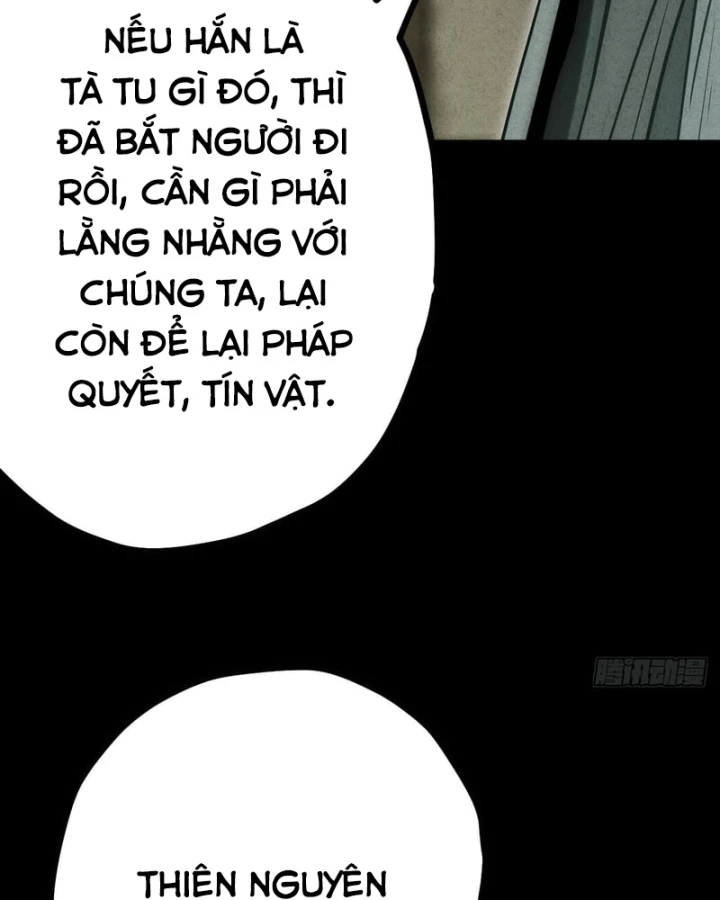 Huyền Giám Tiên Tộc Chapter 17 - 26