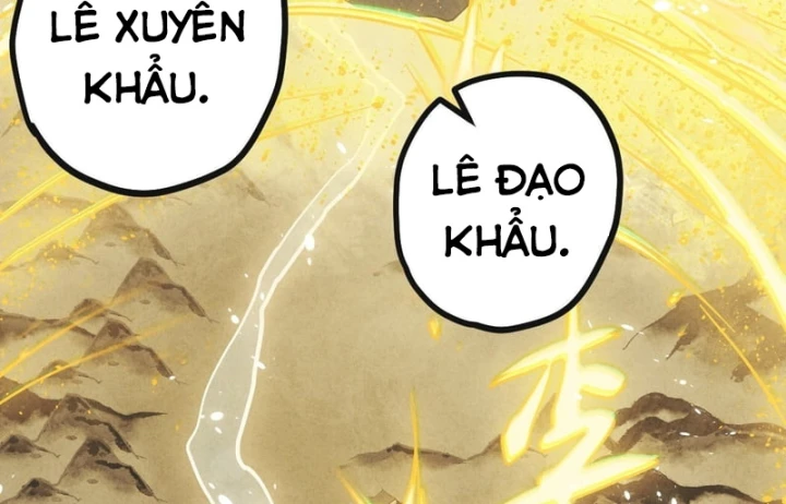 Huyền Giám Tiên Tộc Chapter 17 - 55