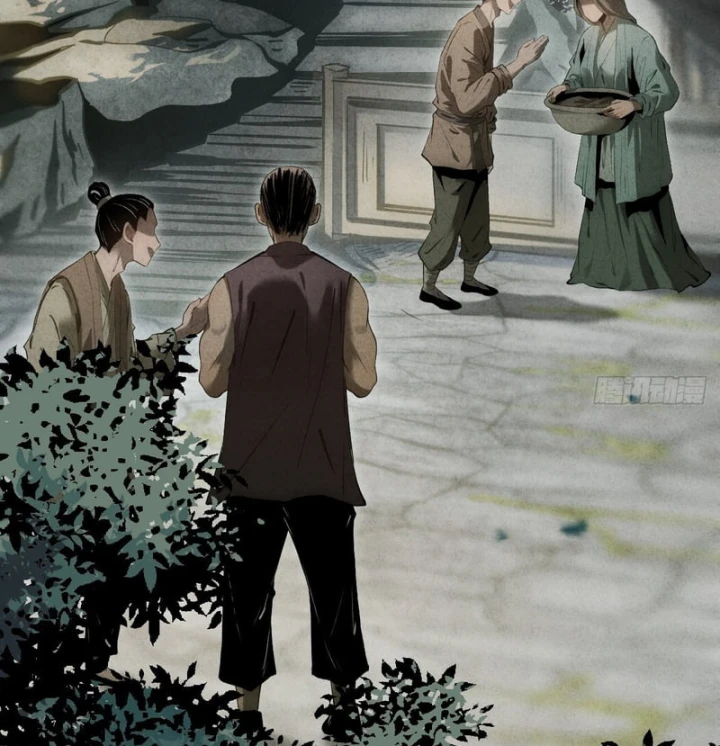 Huyền Giám Tiên Tộc Chapter 17 - 73