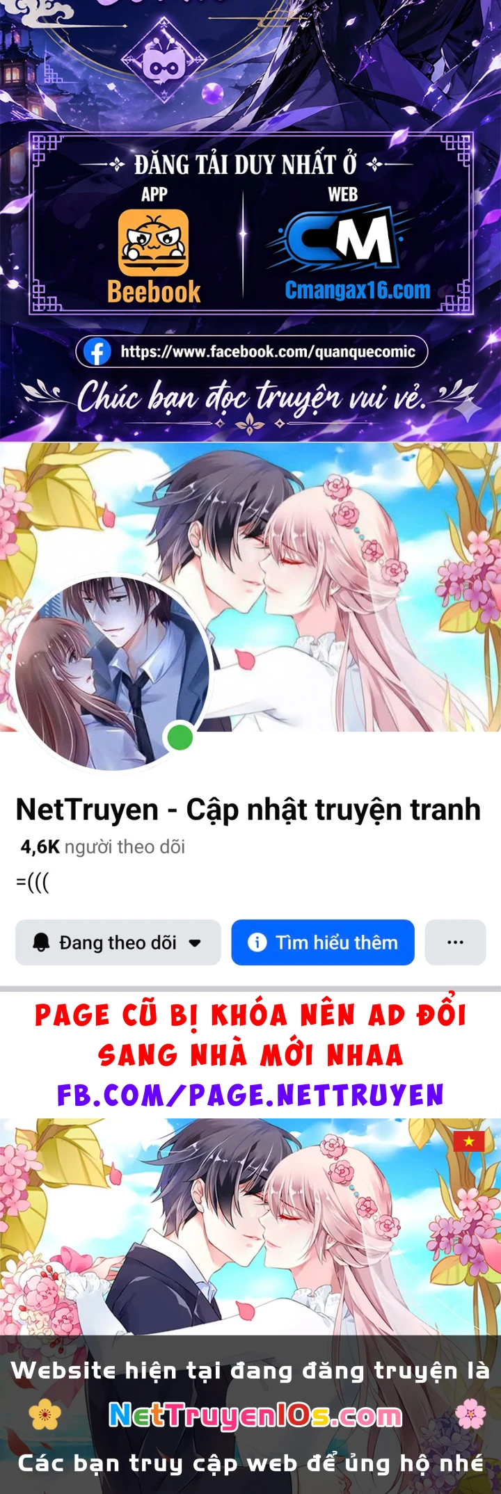 Huyền Giám Tiên Tộc Chapter 17 - 240