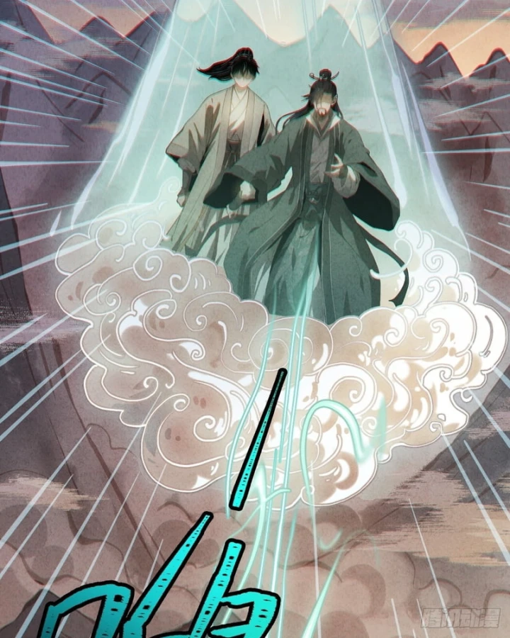 Huyền Giám Tiên Tộc Chapter 18 - 3