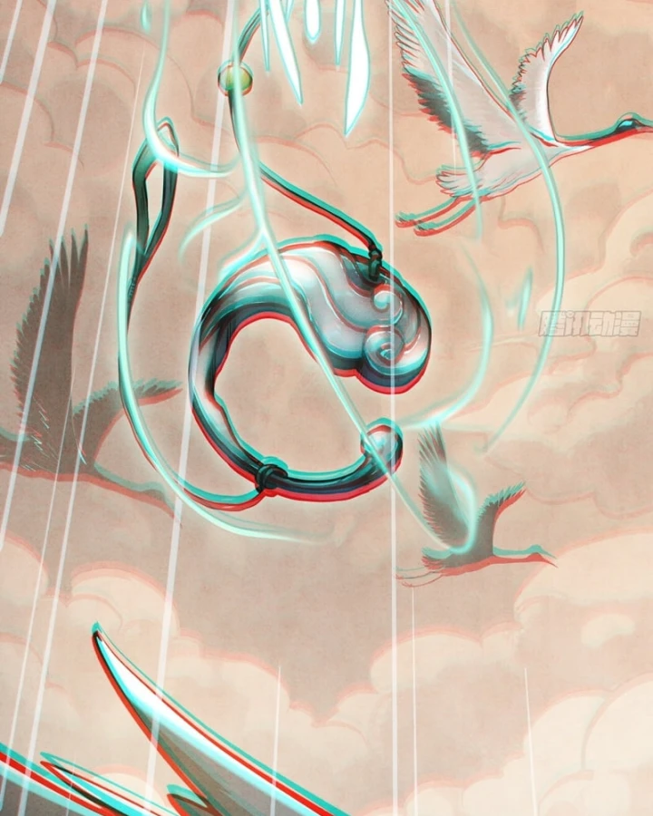 Huyền Giám Tiên Tộc Chapter 18 - 5