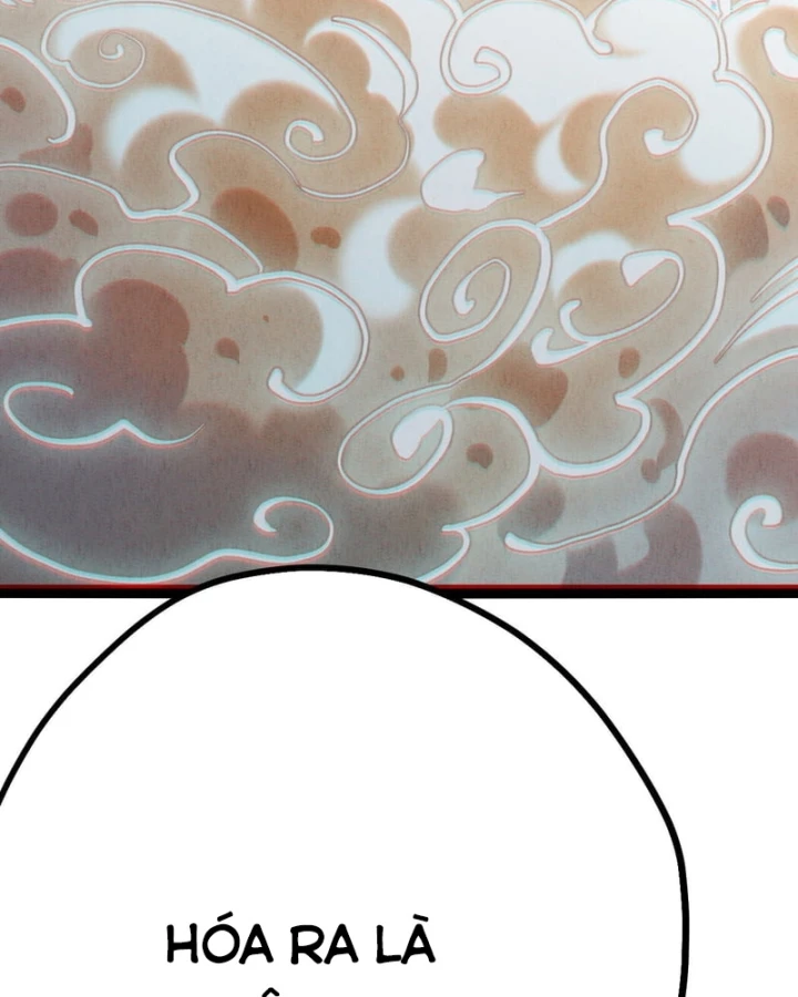 Huyền Giám Tiên Tộc Chapter 18 - 12