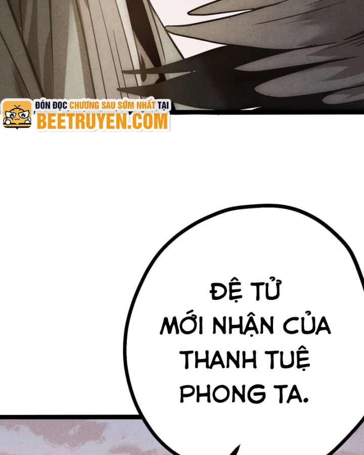 Huyền Giám Tiên Tộc Chapter 18 - 26
