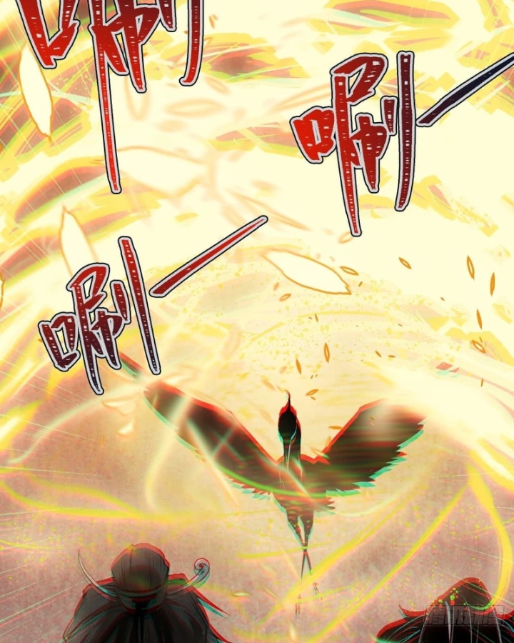 Huyền Giám Tiên Tộc Chapter 18 - 41