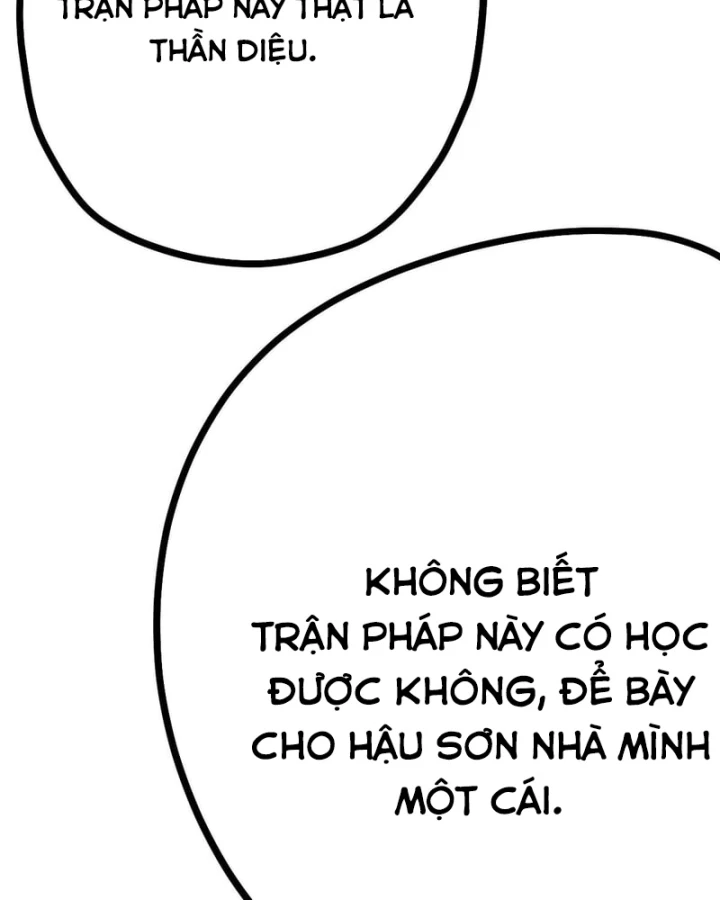 Huyền Giám Tiên Tộc Chapter 18 - 44