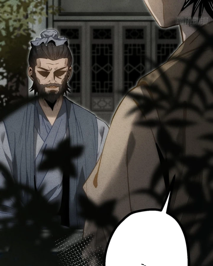 Huyền Giám Tiên Tộc Chapter 18 - 77