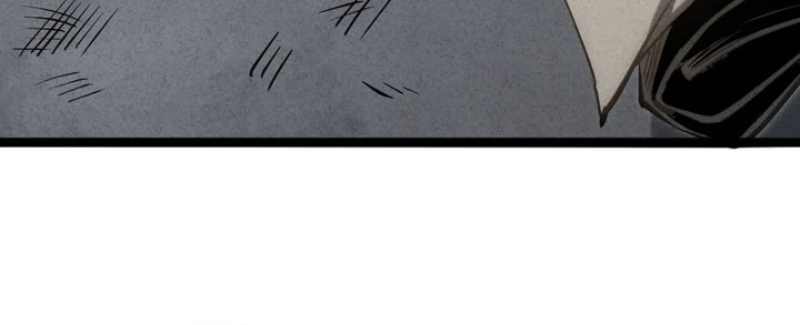 Huyền Giám Tiên Tộc Chapter 18 - 96