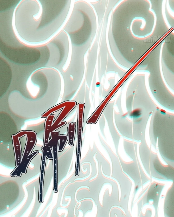Huyền Giám Tiên Tộc Chapter 18 - 102