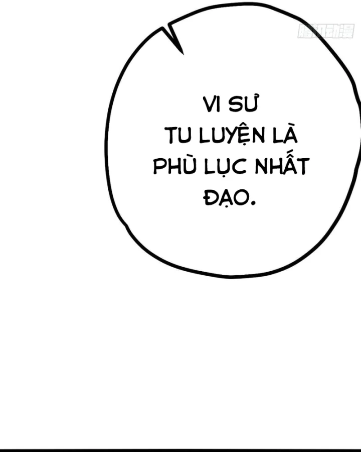 Huyền Giám Tiên Tộc Chapter 18 - 118