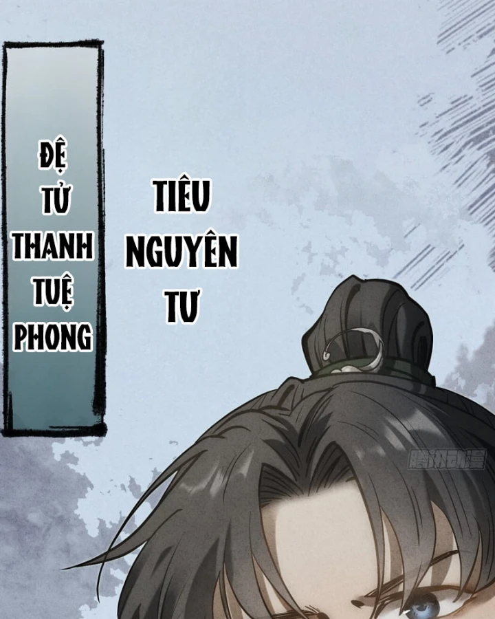 Huyền Giám Tiên Tộc Chapter 18 - 142