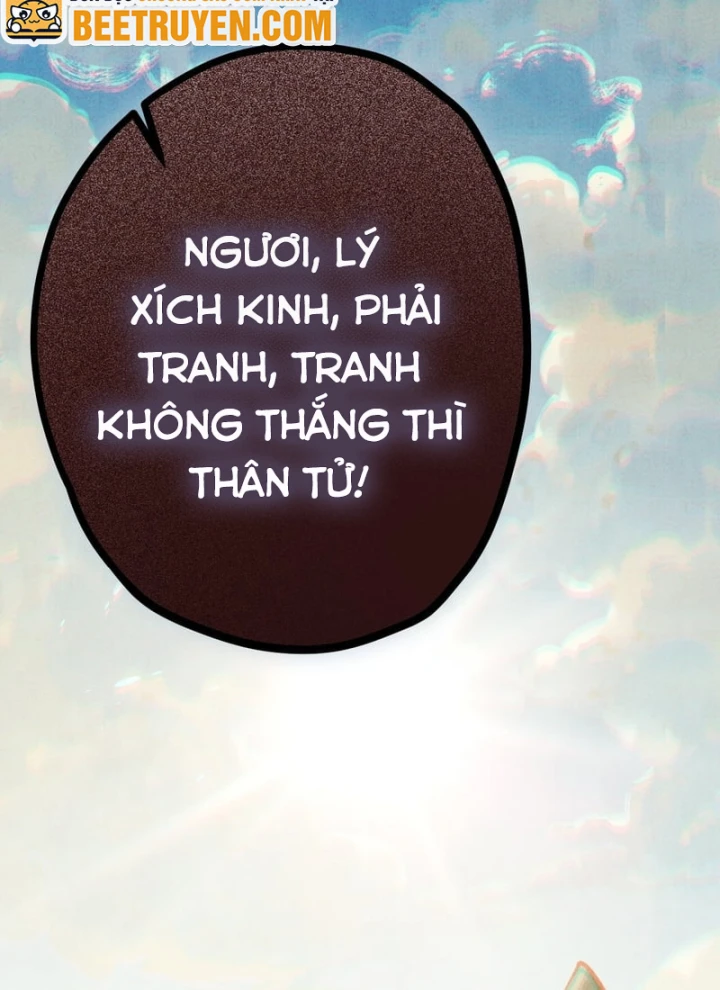 Huyền Giám Tiên Tộc Chapter 18 - 176