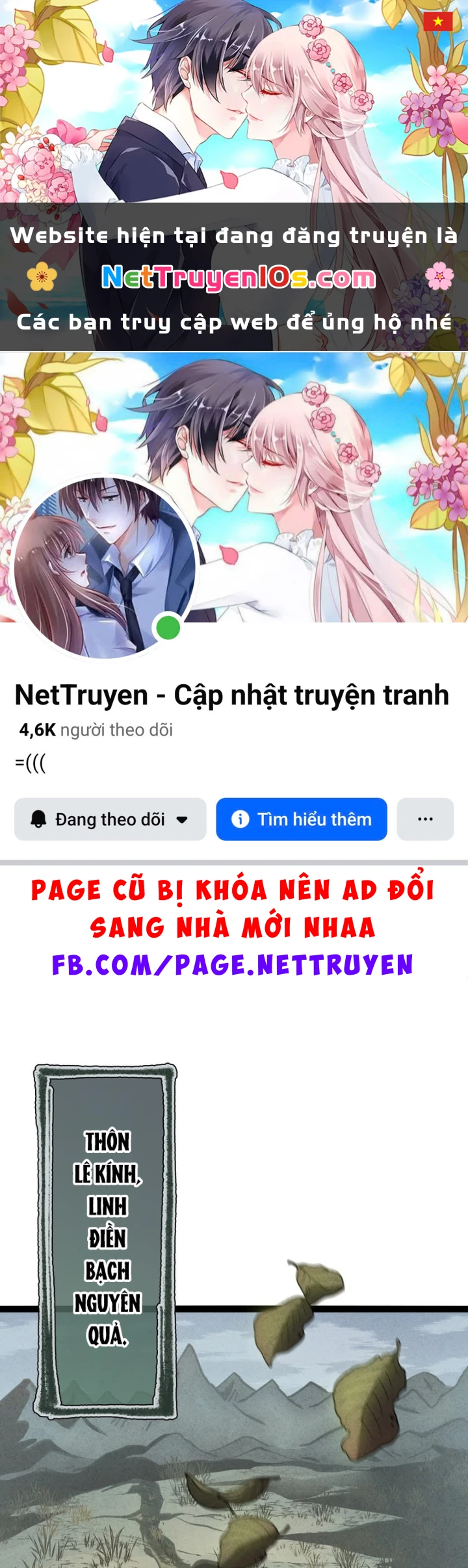 Huyền Giám Tiên Tộc Chapter 19 - 1