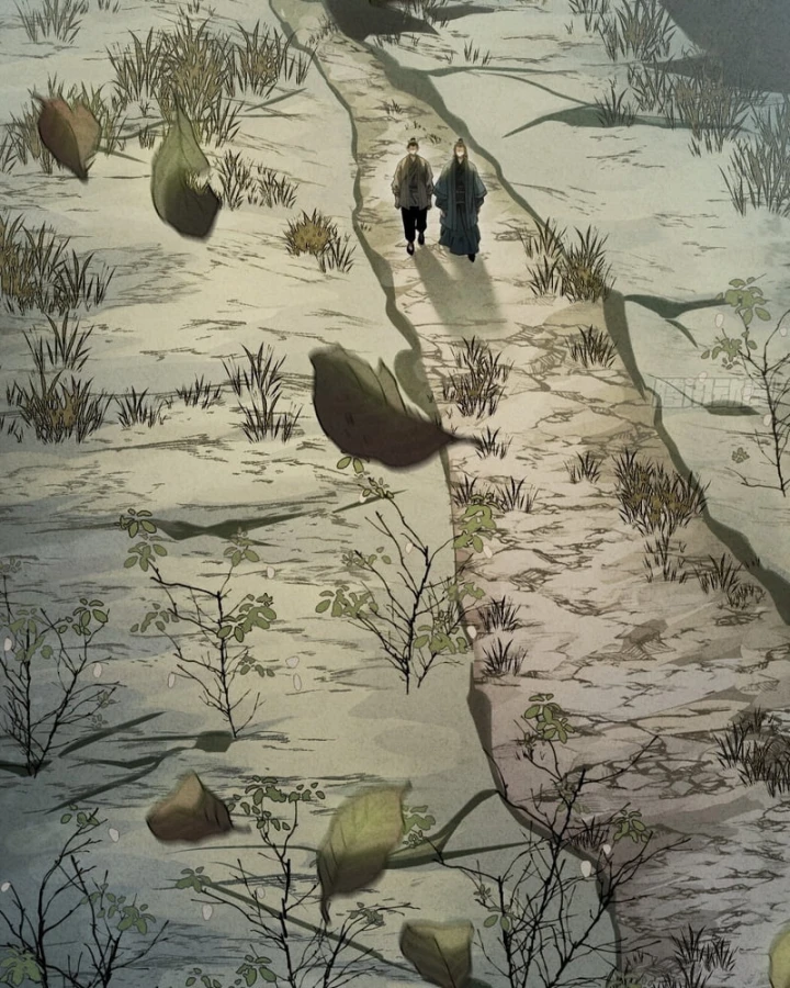 Huyền Giám Tiên Tộc Chapter 19 - 2