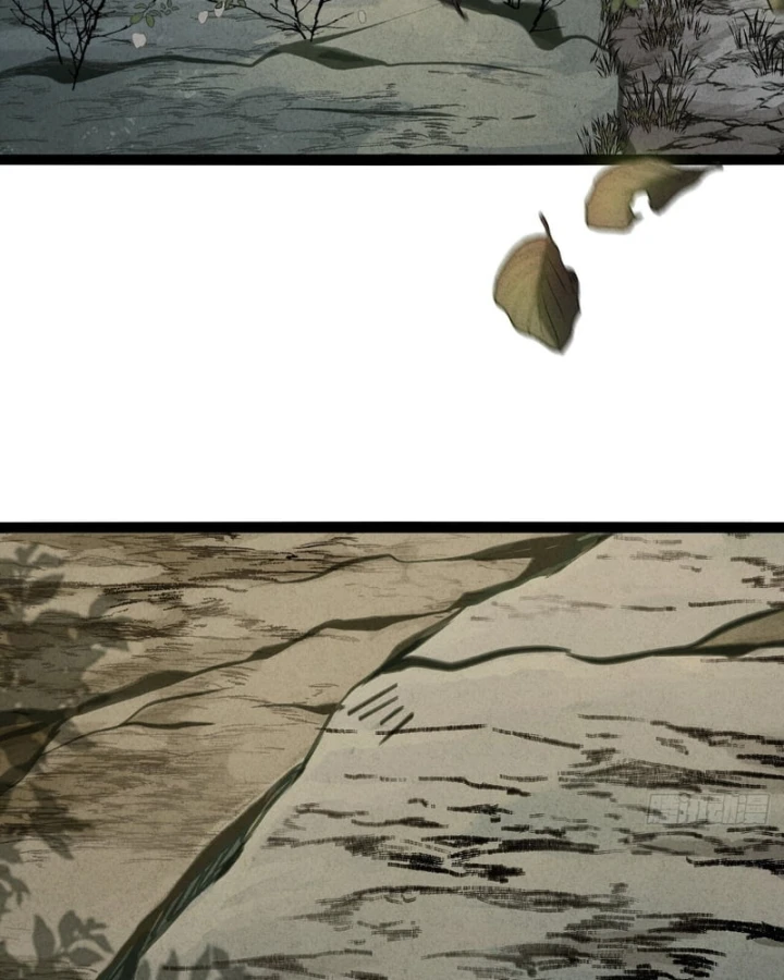 Huyền Giám Tiên Tộc Chapter 19 - 3