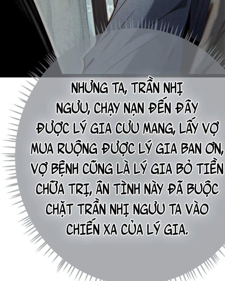 Huyền Giám Tiên Tộc Chapter 19 - 74
