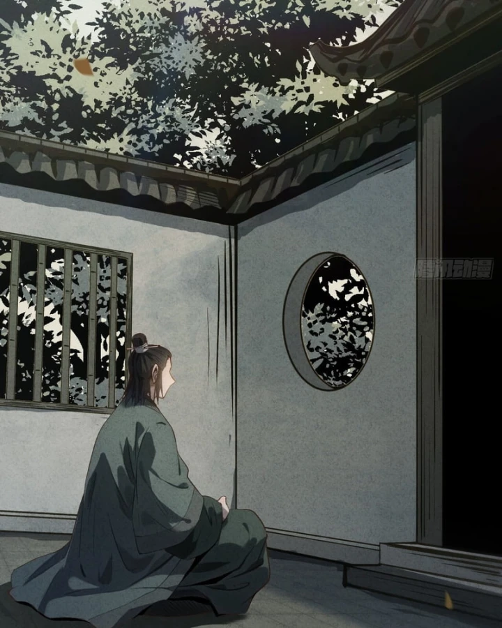 Huyền Giám Tiên Tộc Chapter 19 - 90