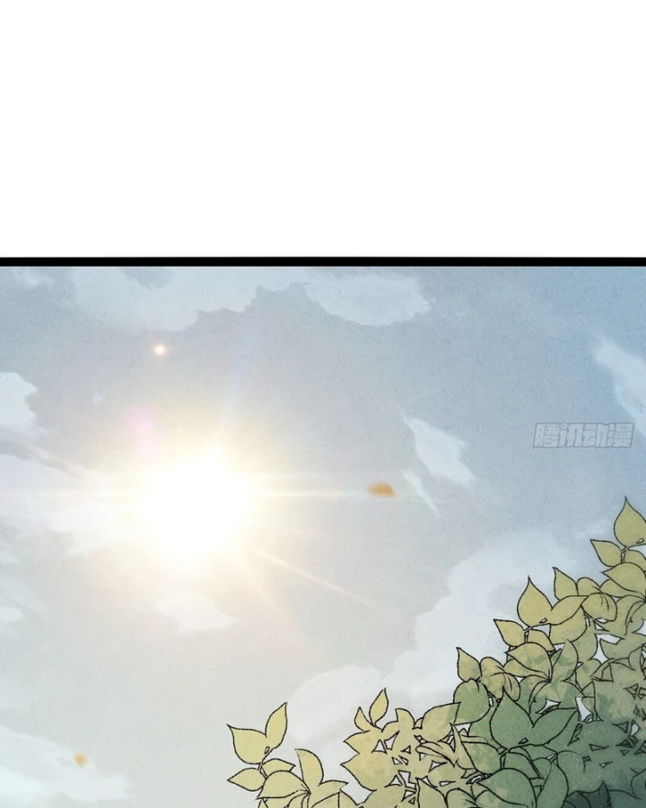 Huyền Giám Tiên Tộc Chapter 19 - 104
