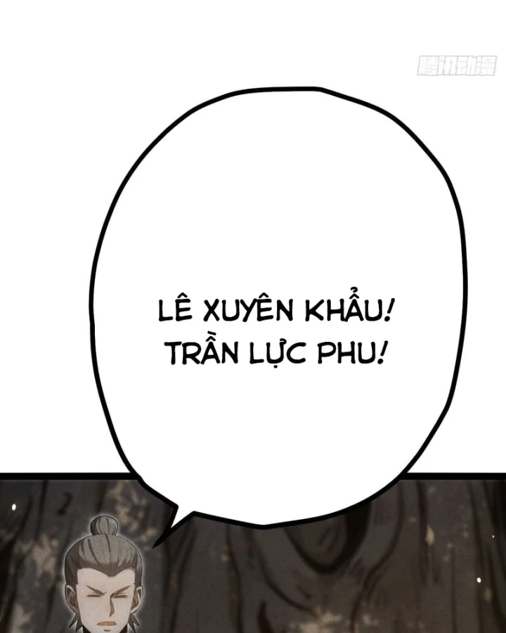 Huyền Giám Tiên Tộc Chapter 19 - 121