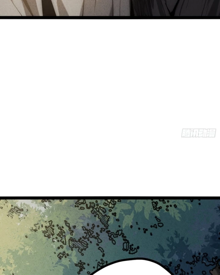 Huyền Giám Tiên Tộc Chapter 19 - 138