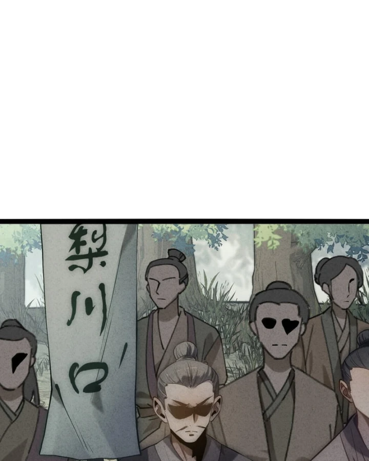 Huyền Giám Tiên Tộc Chapter 19 - 188