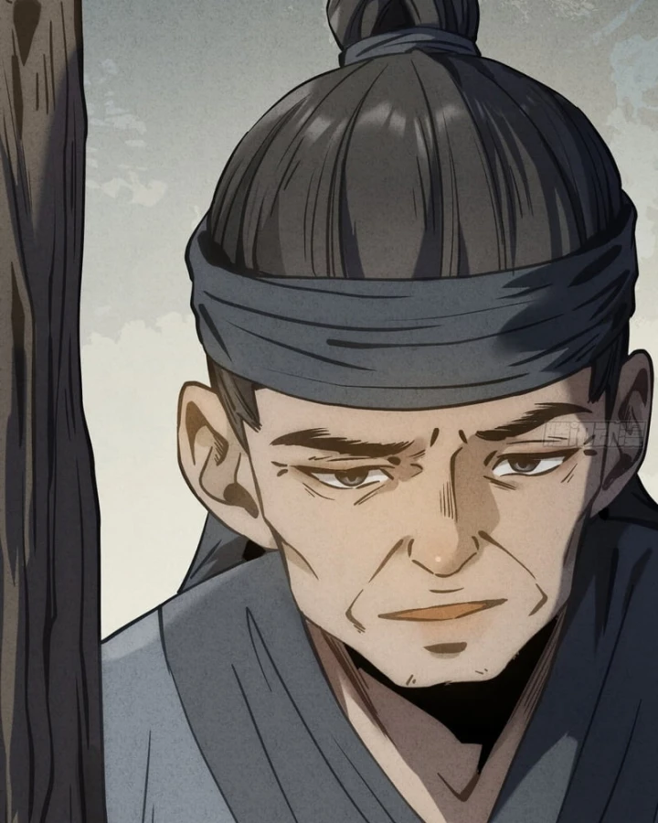 Huyền Giám Tiên Tộc Chapter 19 - 202