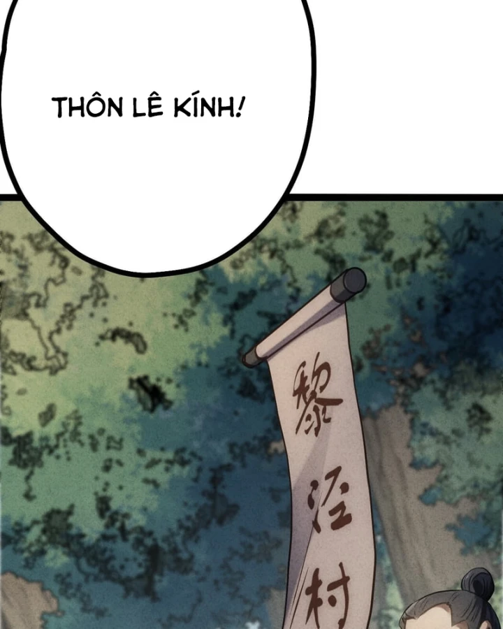 Huyền Giám Tiên Tộc Chapter 19 - 204