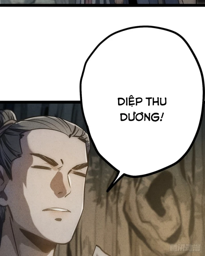 Huyền Giám Tiên Tộc Chapter 19 - 206
