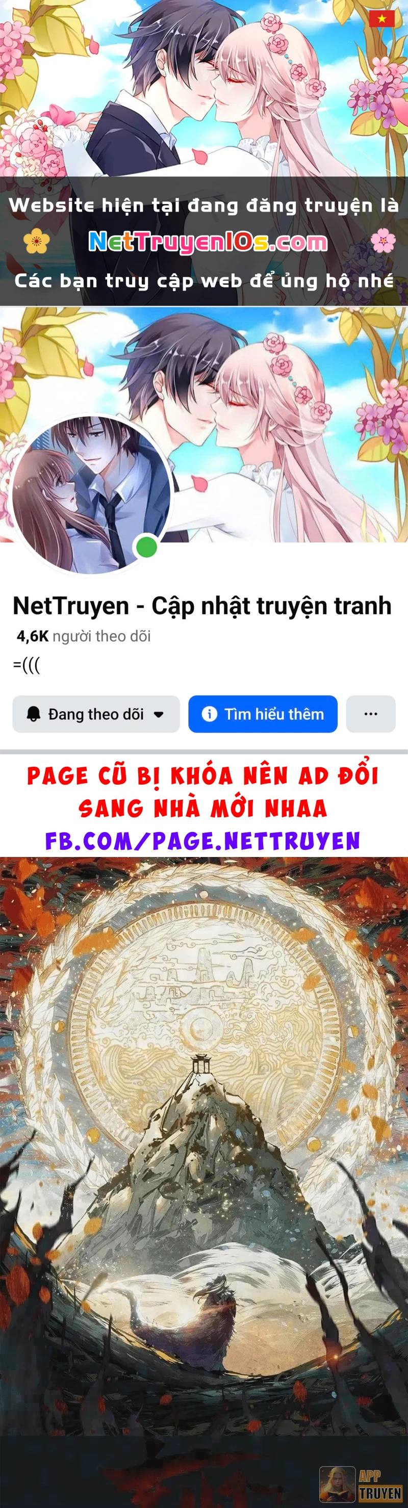 Huyền Giám Tiên Tộc Chapter 20 - 1