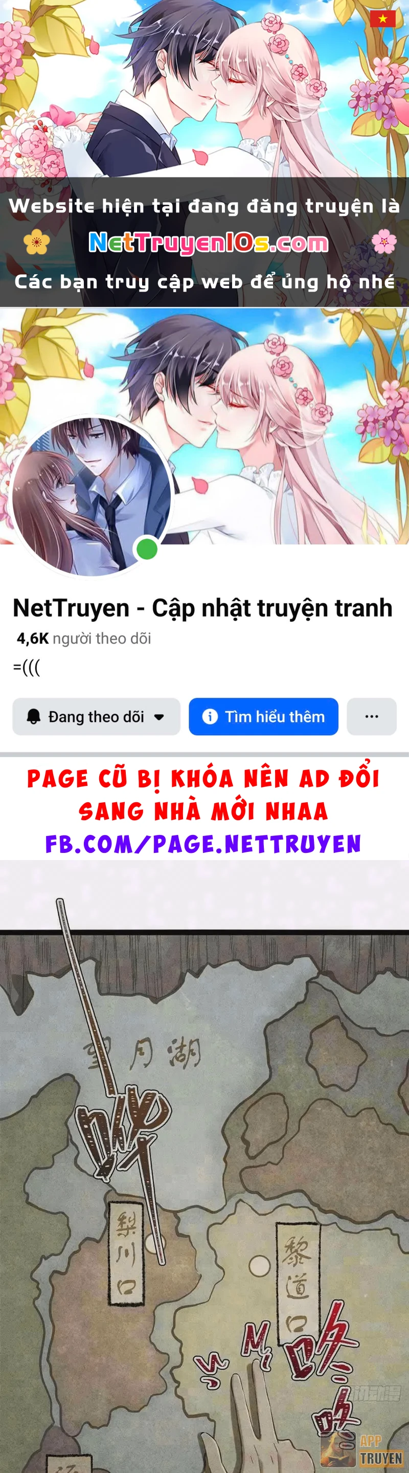 Huyền Giám Tiên Tộc Chapter 21 - 1