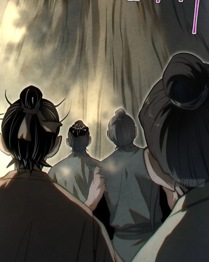 Huyền Giám Tiên Tộc Chapter 22 - 5