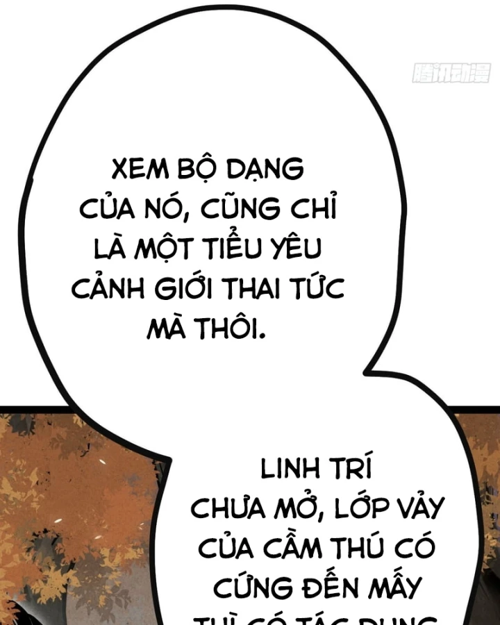Huyền Giám Tiên Tộc Chapter 22 - 62