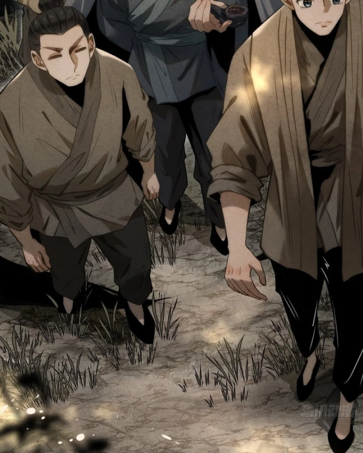 Huyền Giám Tiên Tộc Chapter 22 - 69