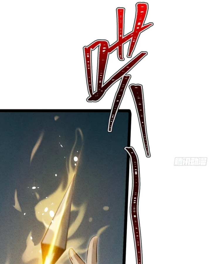 Huyền Giám Tiên Tộc Chapter 22 - 103