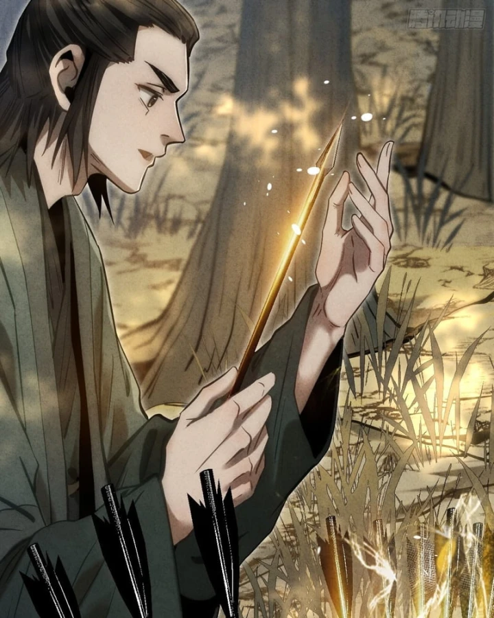Huyền Giám Tiên Tộc Chapter 22 - 108