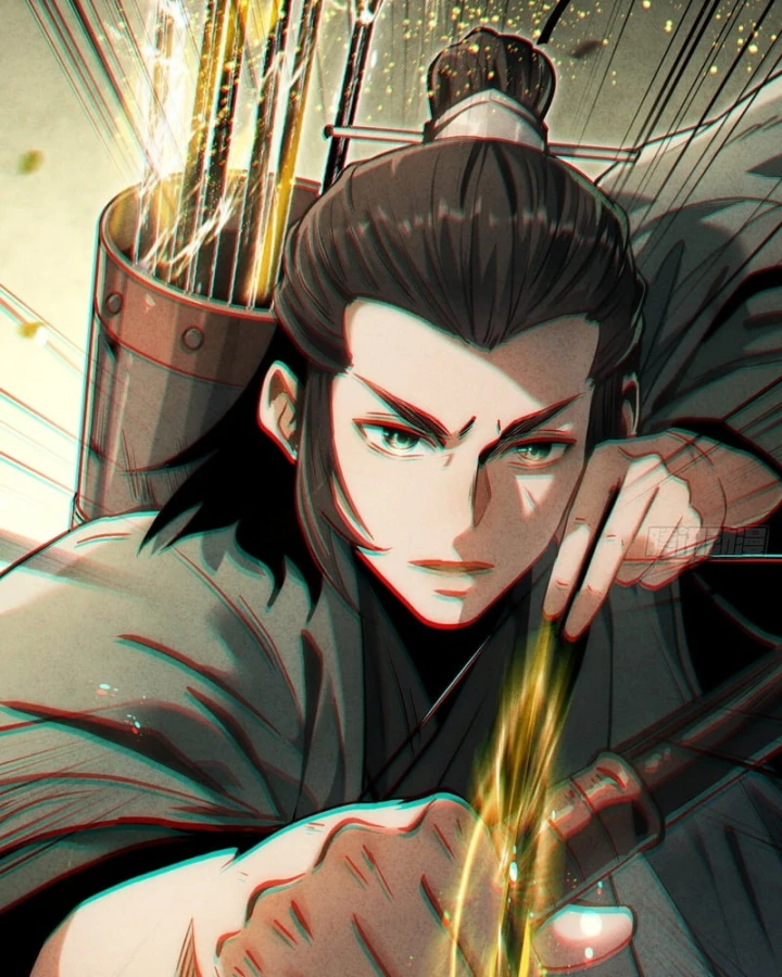 Huyền Giám Tiên Tộc Chapter 22 - 204