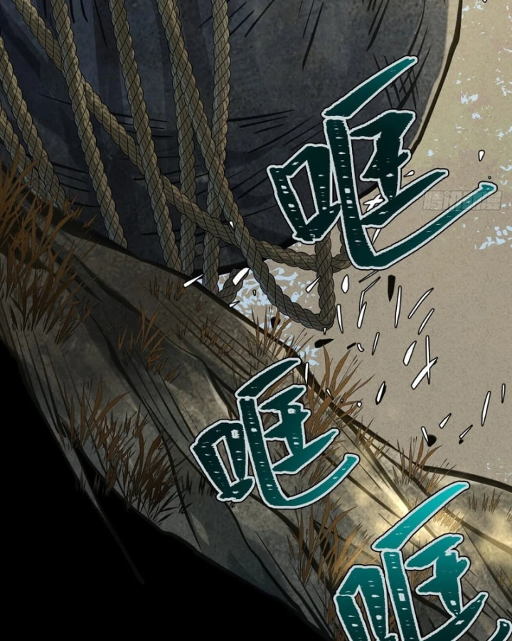 Huyền Giám Tiên Tộc Chapter 22 - 237