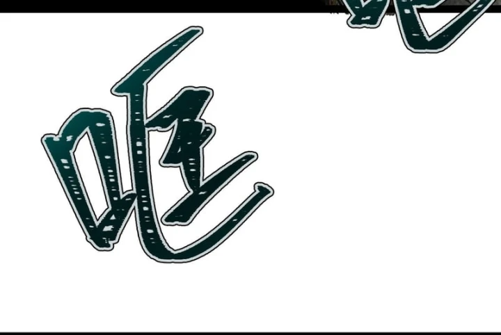 Huyền Giám Tiên Tộc Chapter 22 - 238