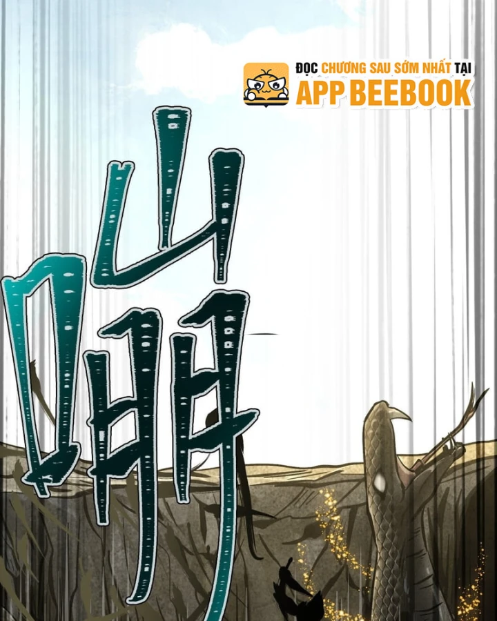Huyền Giám Tiên Tộc Chapter 22 - 241