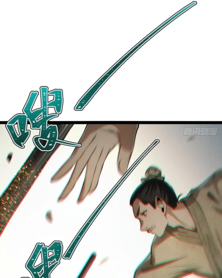 Huyền Giám Tiên Tộc Chapter 22 - 258