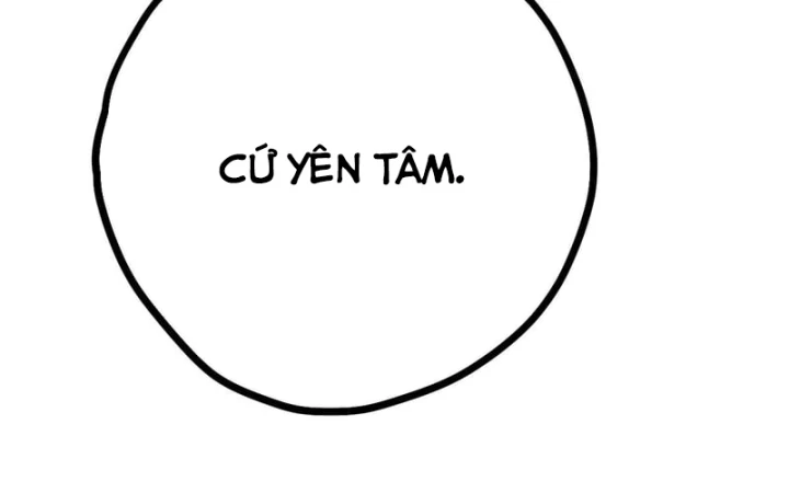 Huyền Giám Tiên Tộc Chapter 22 - 279