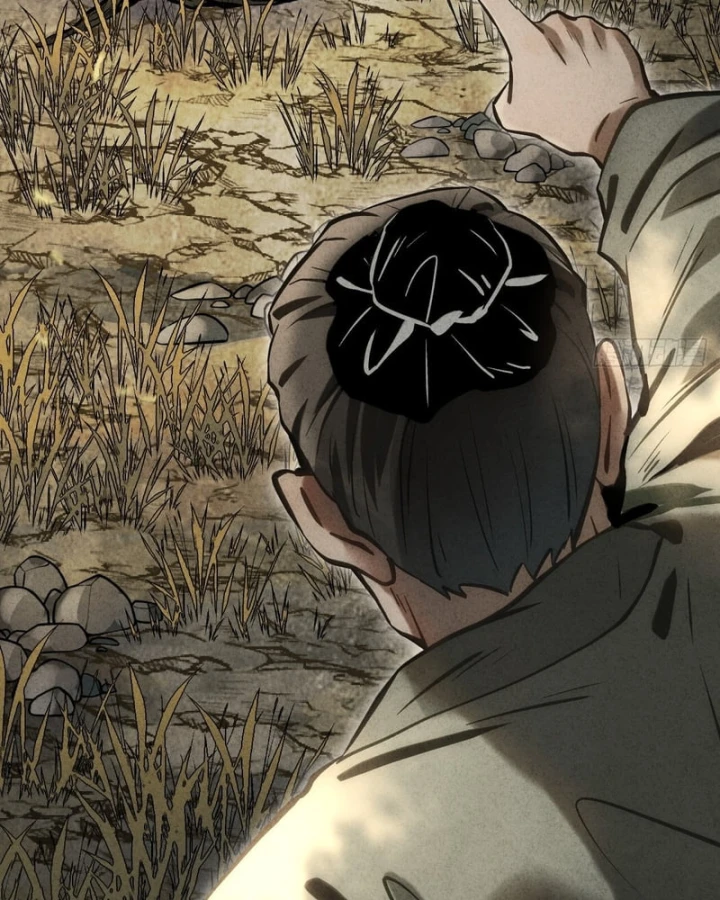 Huyền Giám Tiên Tộc Chapter 22 - 302